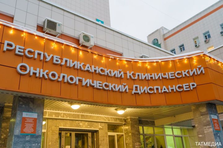 Календарь праздников: 4 февраля 2026 года