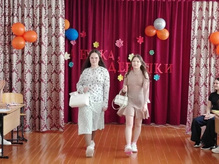 В Ново-Иглайкинской школе прошел конкурс «А ну-ка, девушки!», посвященный 8 Марта