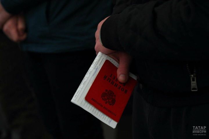 В Татарстане электронные повестки приравняли к бумажным