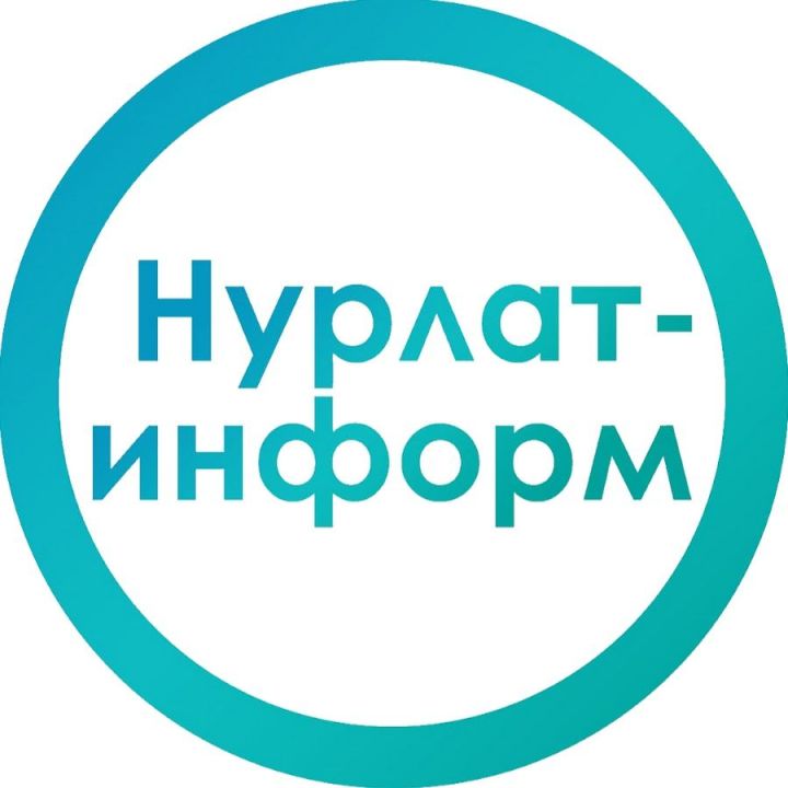 «Нурлат-информ» агымдагы елда 4 социаль әһәмиятле проект өстендә эшләячәк