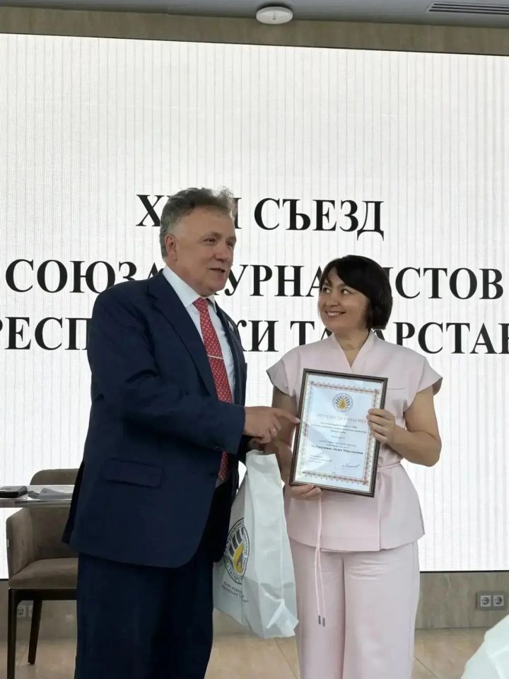 Призвание – служить Слову: главный редактор газеты «Дуслык» Лилия Мубаракшина удостоена высокой награды