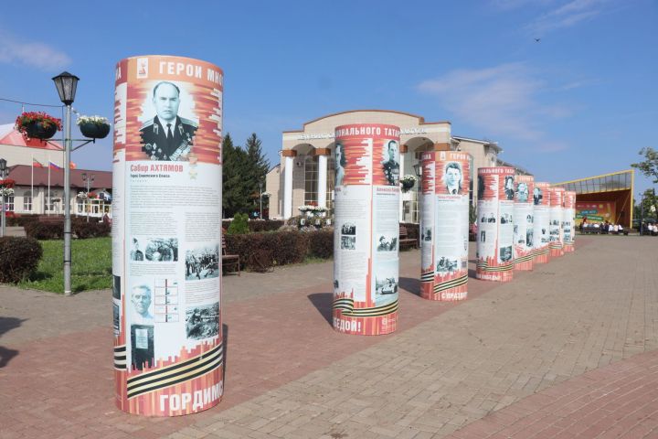 Нурлатта “Күпмилләтле Татарстан геройлары” экспозициясе эшли башлады