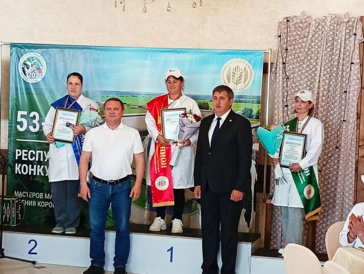 Доярка из Нурлатского района стала чемпионкой республиканского конкурса