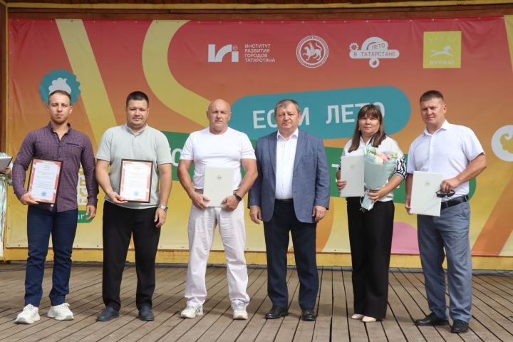 В Нурлате состоялось торжественное мероприятие ко Дню физкультурника