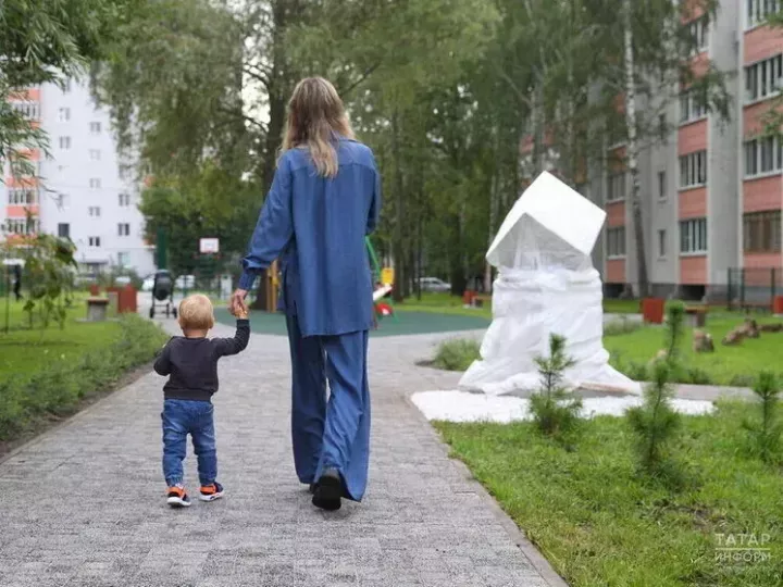 Татарстанда гаиләләргә төрле социаль ярдәм чаралары гамәлдә