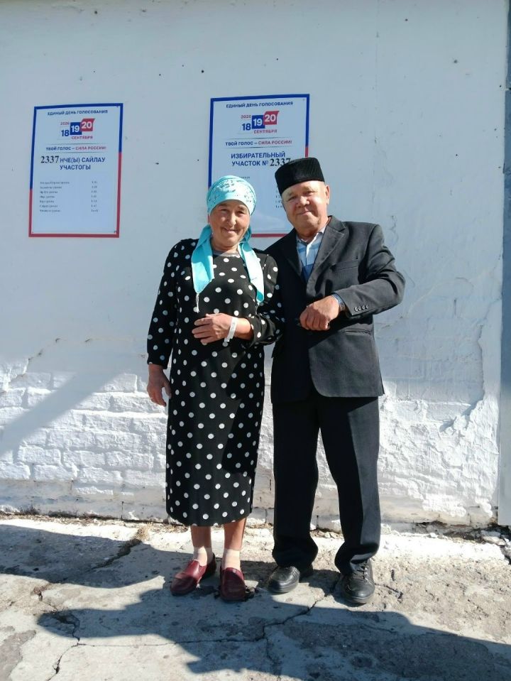 Семья Гимадеевых из Верхнего Нурлата выиграла робот-пылесос в республиканском фотоконкурсе