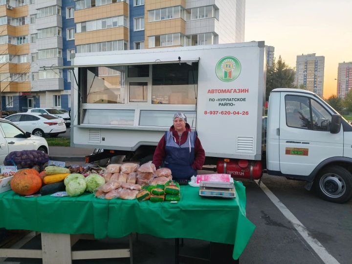 Нурлатцы участвуют на сельхозярмарке в Казани
