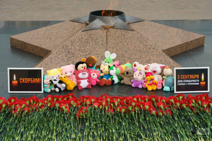 В Казани почтили память жертв теракта в Беслане