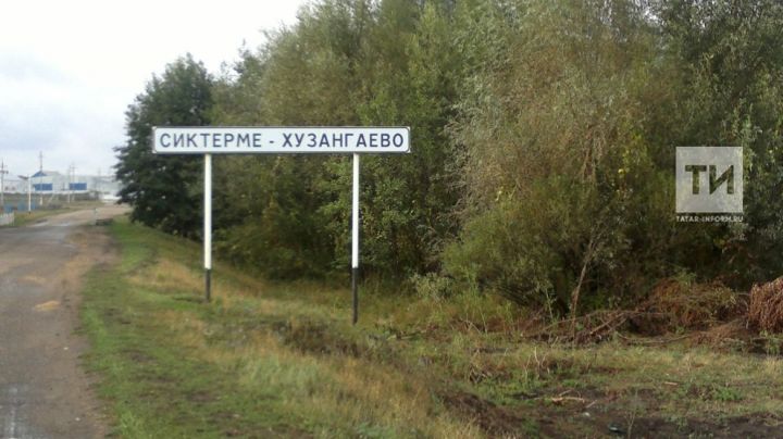 Спасский и Алькеевский районы соединила новая автодорога