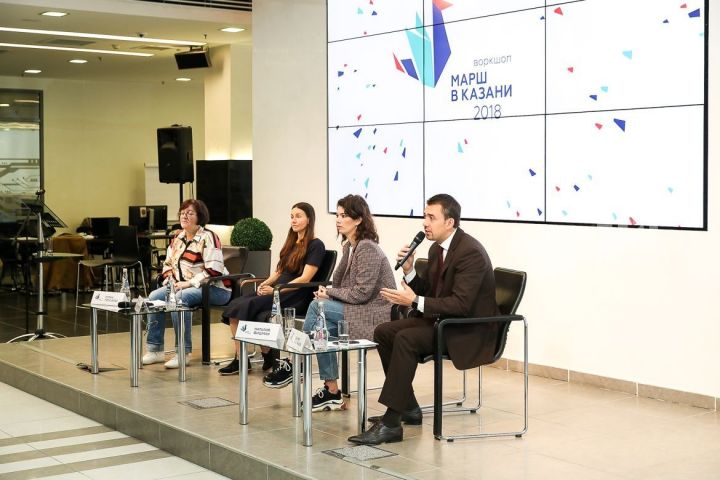 В Татарстане «перезагрузят» дома культуры и молодежные центры