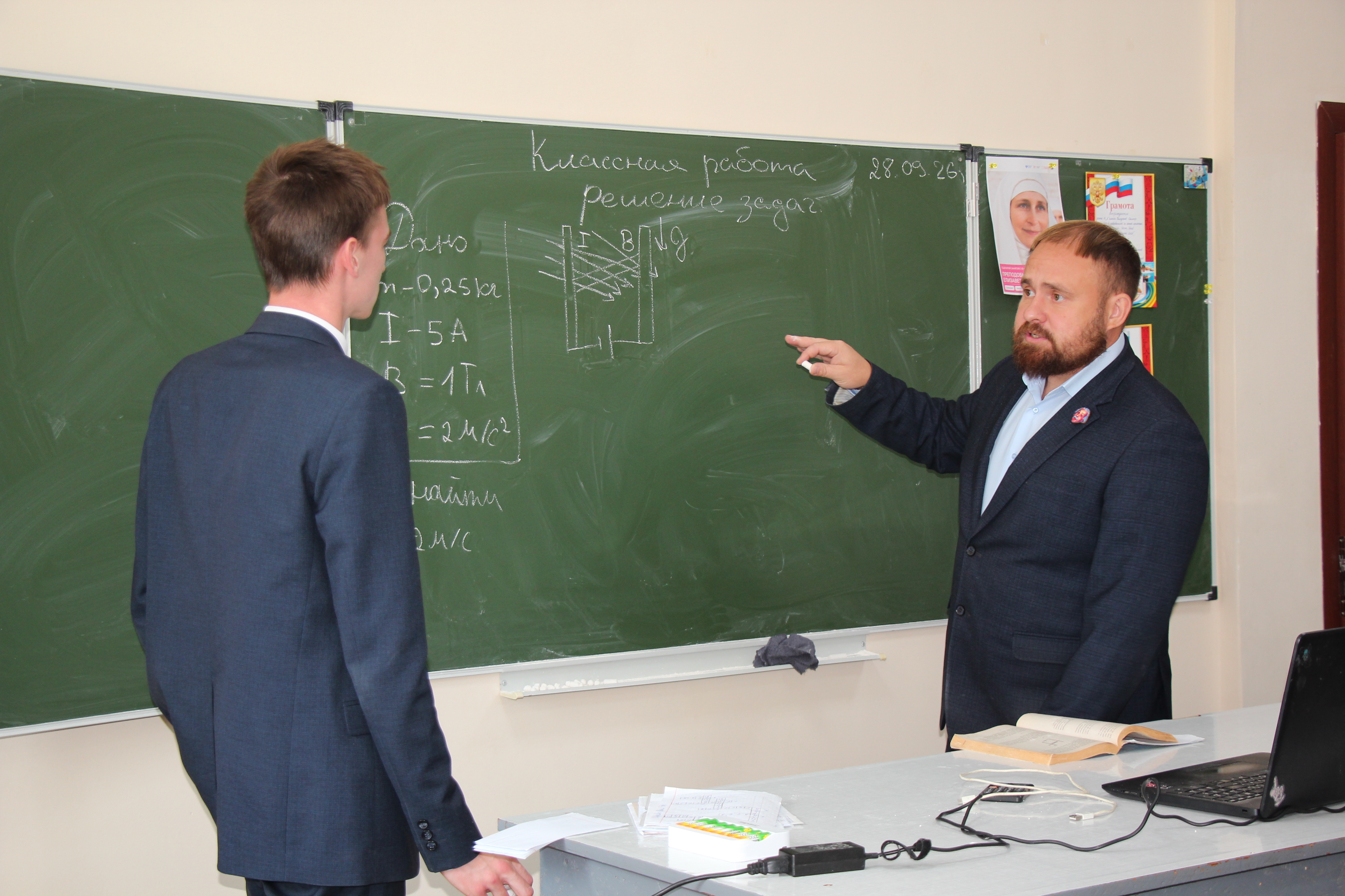 семья Прудниковых