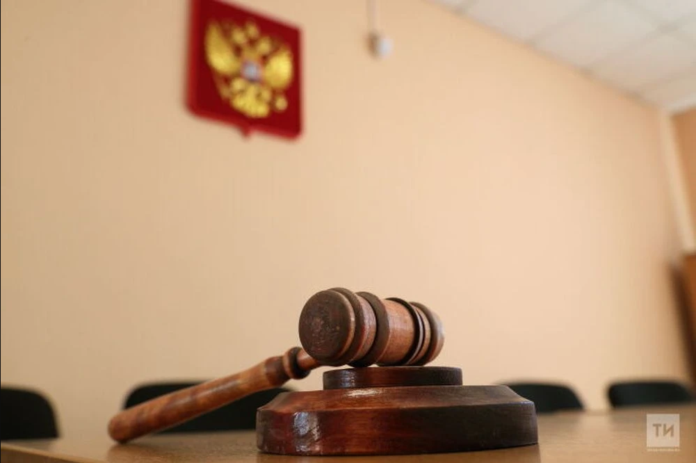 мировые судьи Татарстана