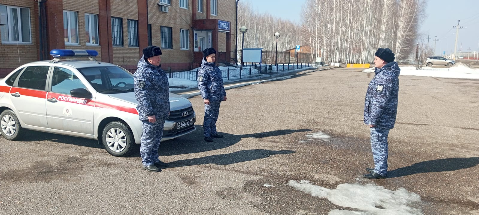 Росгвардия праздник какого. Росгвардия охрана. День Росгвардии. Сотрудник Росгвардии. Росгвардия Дата празднования.