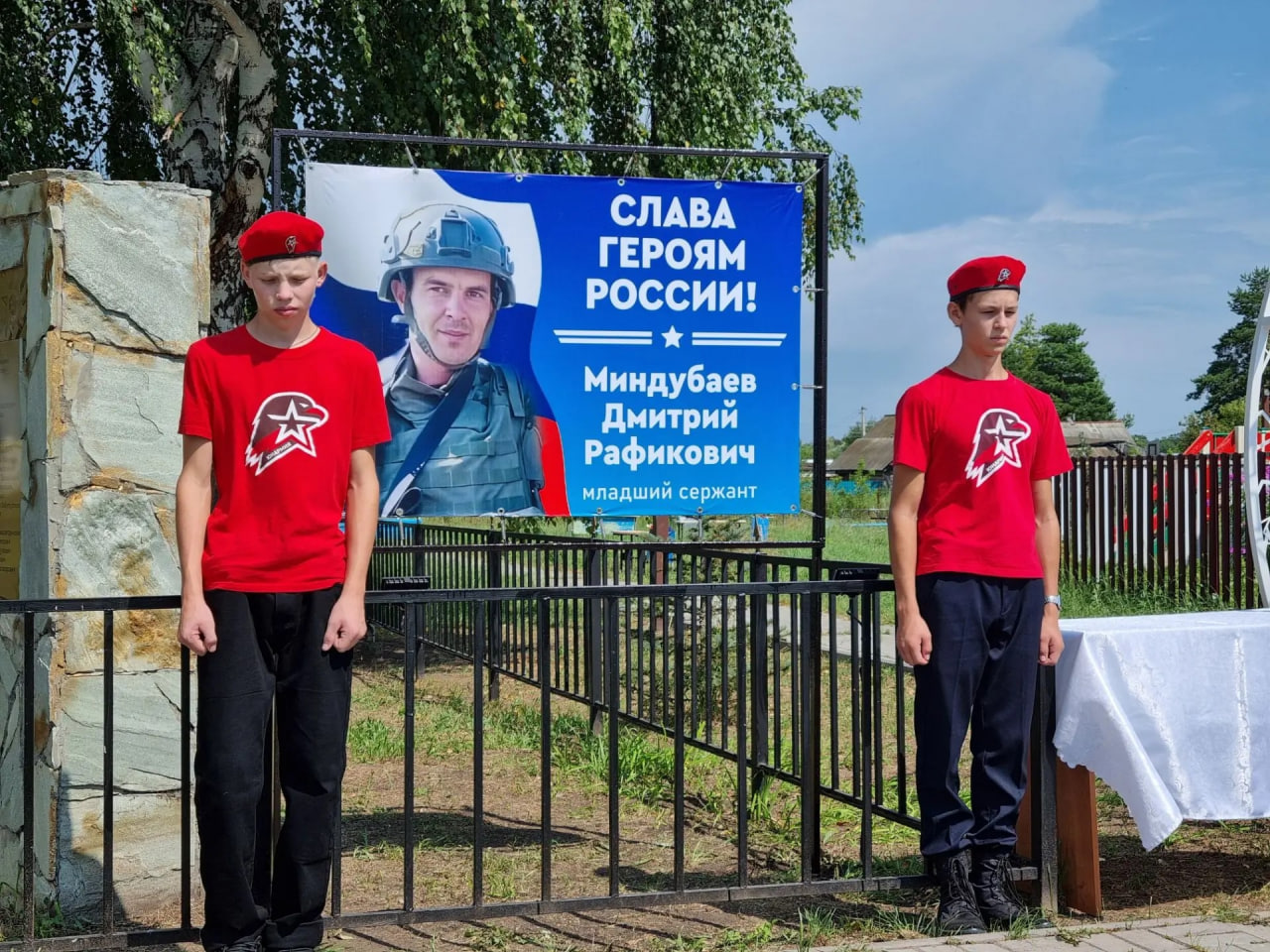 Памятный стенд в честь земляка, награжденного орденом Мужества посмертно