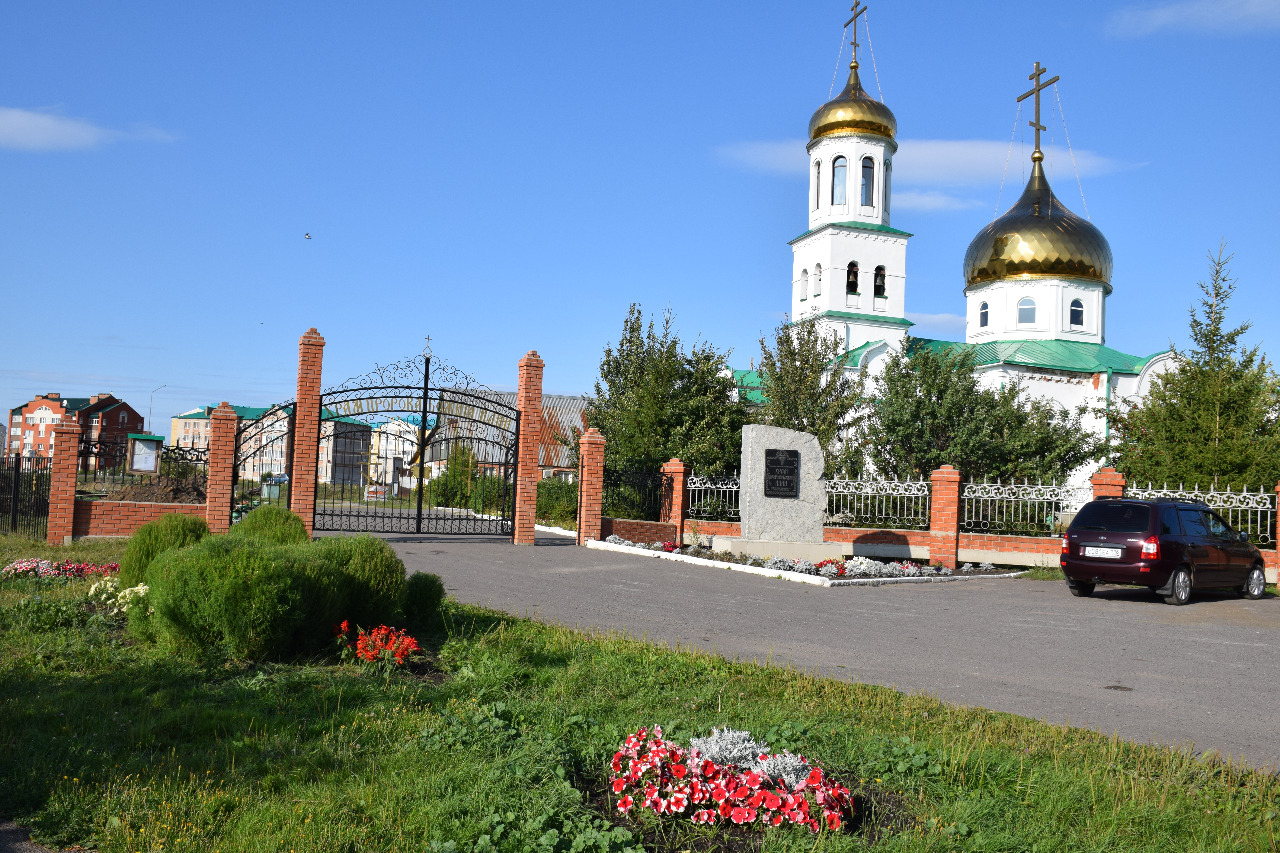  Русская Православная Церковь отмечает Рождество святителя Николая Чудотворца.
