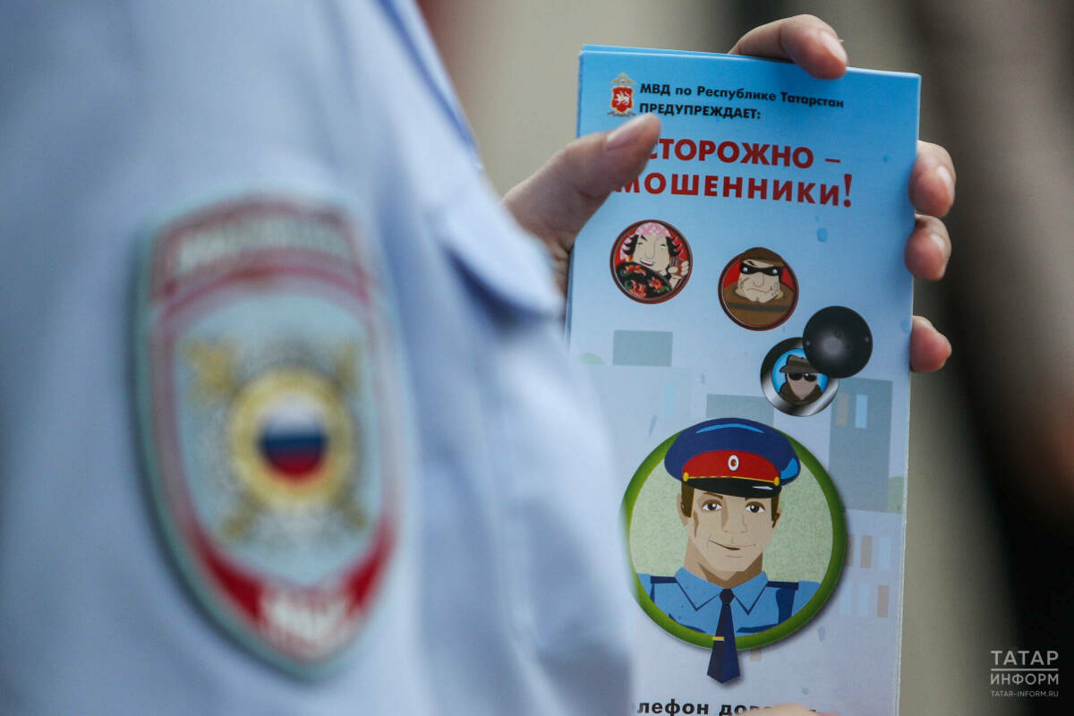 МВД разработало специальные памятки