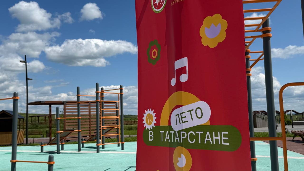 31 августа 2026 года
