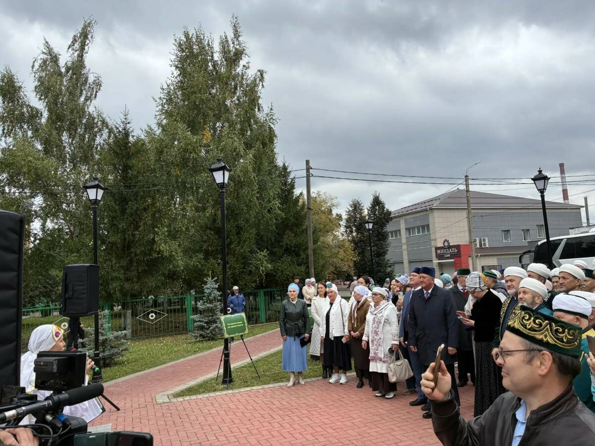 В Заинске провели XIII Ялчыгуловские чтения