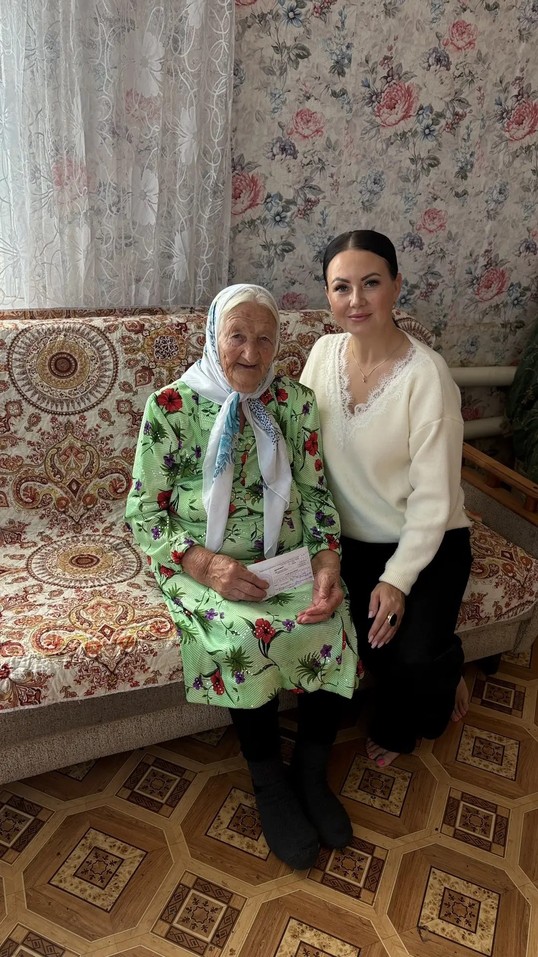 подписка на газету