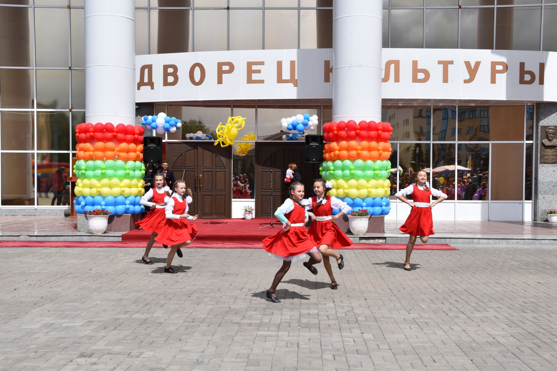 В Нурлате Международный день защиты детей прошел с особым размахом