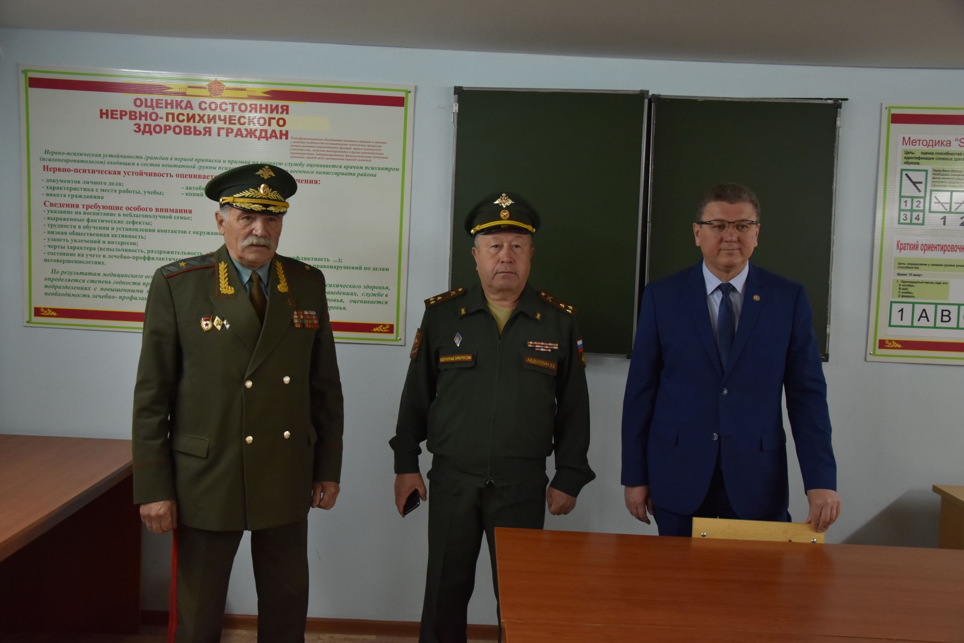 Руководитель исполнительного комитета Нурлатского района  проводил в армию призывников