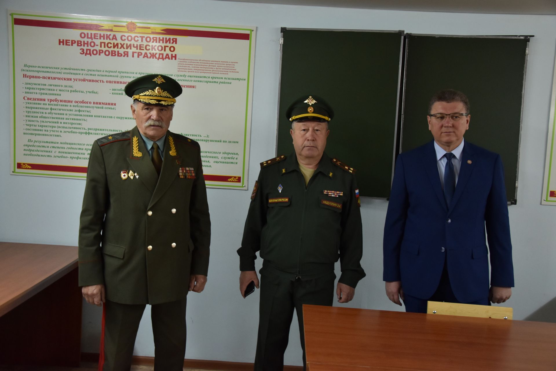 Руководитель исполнительного комитета Нурлатского района  проводил в армию призывников
