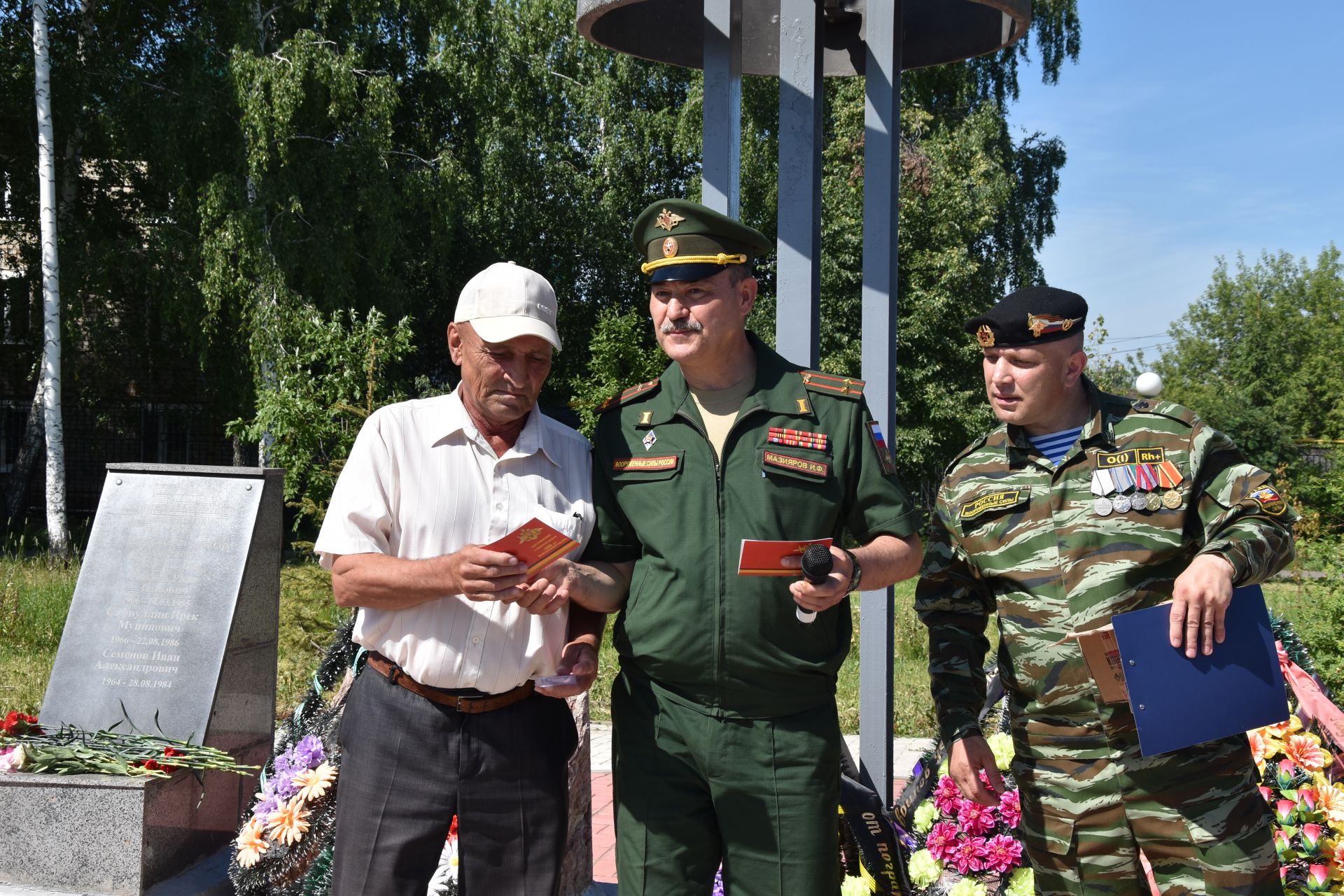 Заречный Свердловская область ветераны боевых
