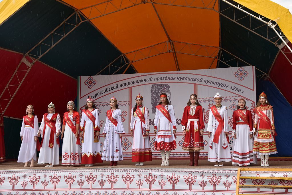 Уяв чувашский праздник. Симек Чувашский праздник. Уяв в Чувашии. Праздник Уяв. Чувашский фольклор.