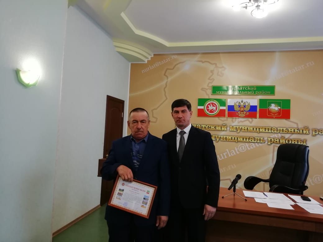 Работники ЖКХ Нурлатского района отметили профессиональный праздник 