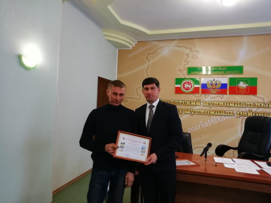Работники ЖКХ Нурлатского района отметили профессиональный праздник 