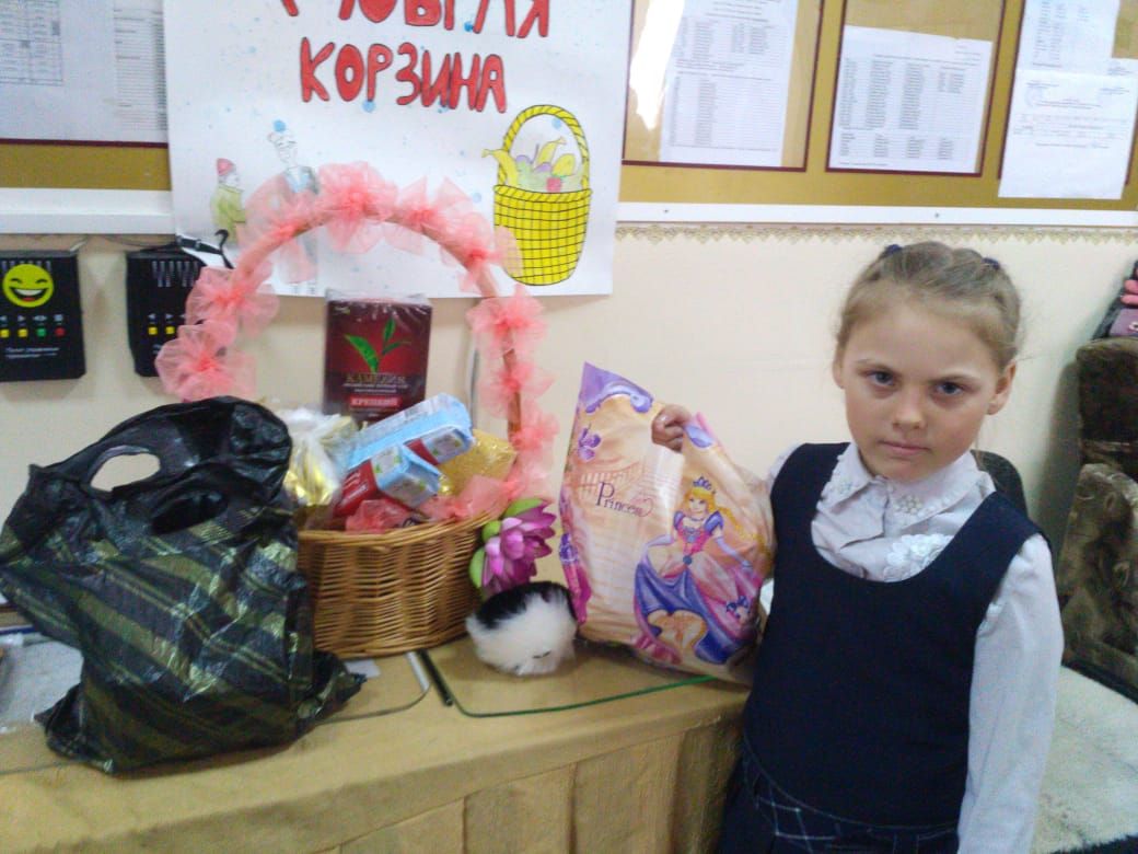 Нурлатская школа №3 собирает продукты в «добрую корзину»