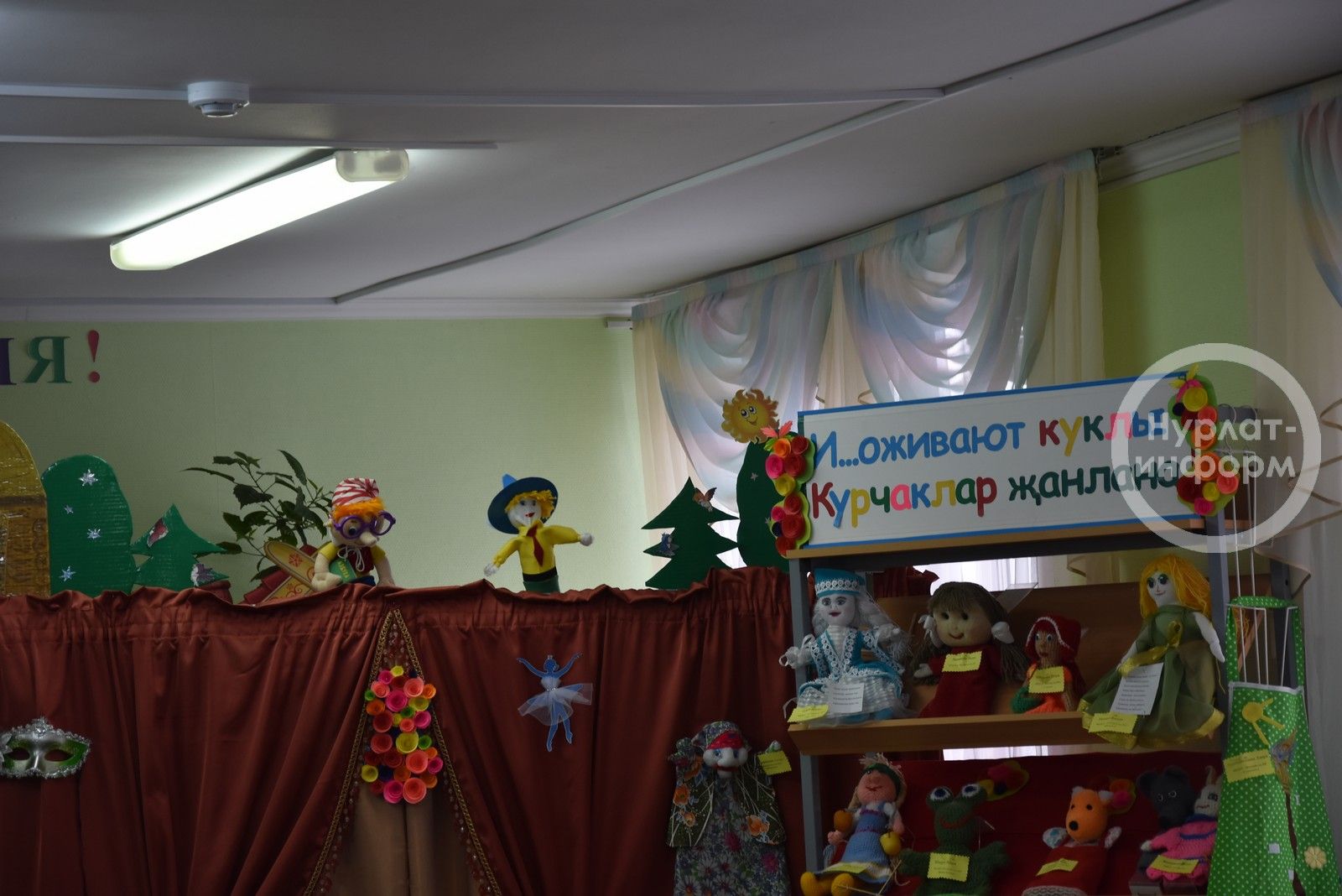 В Нурлате наградили участников конкурса «И… оживают куклы»