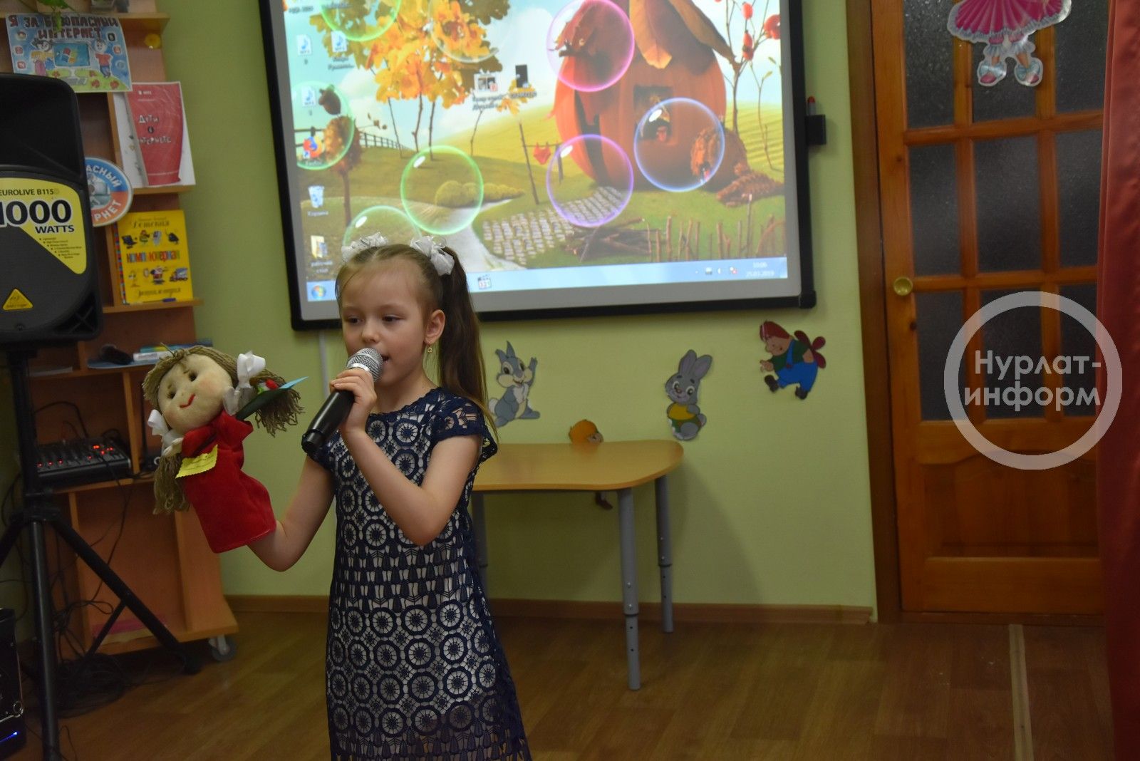 В Нурлате наградили участников конкурса «И… оживают куклы»