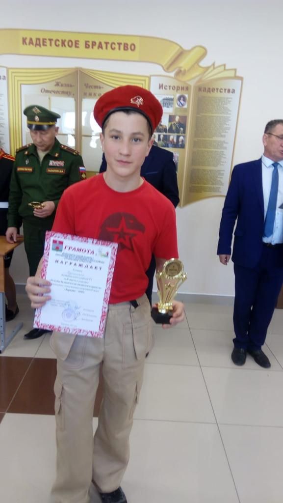 Нурлатские школьники приняли участие в зональной военно-спортивной игре «Зарница 2019»
