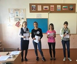Ученики Степноозерской школы участвовали во Всероссийской акции