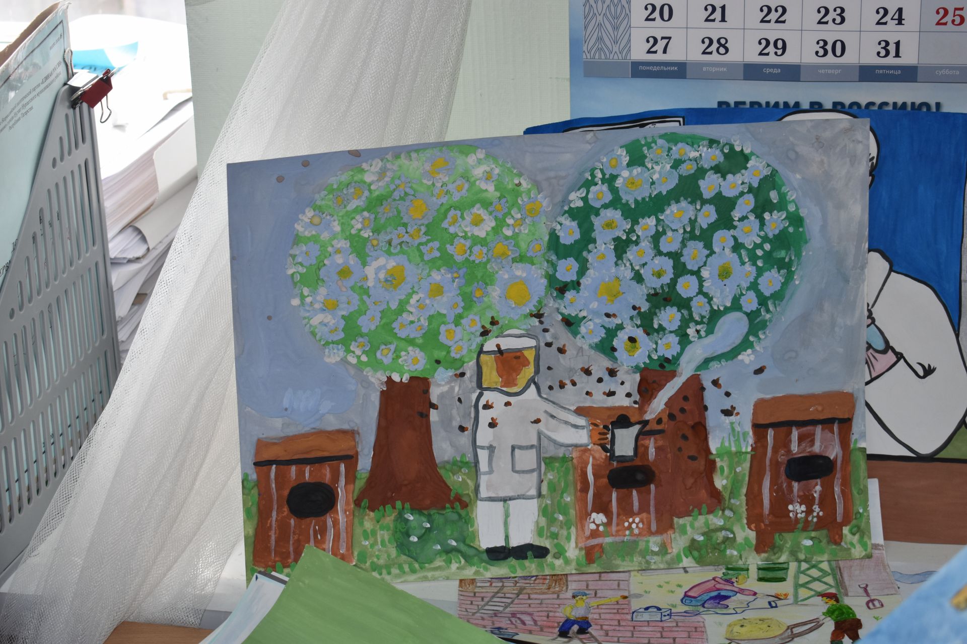 В Нурлатском местном отделении партии «Единая Россия» подвели итоги районного тура конкурса «Дети рисуют страну»