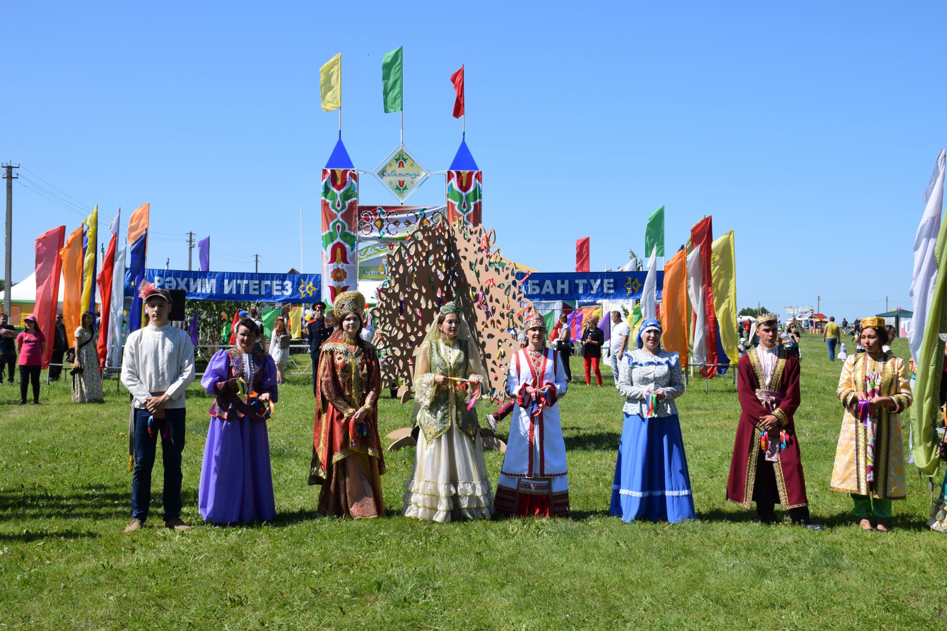 Нурлатский район отметил главный национальный праздник Сабантуй