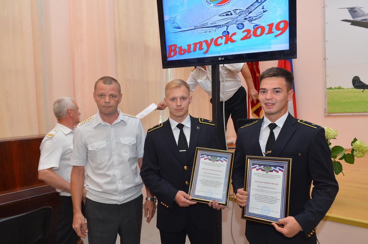 Нурлатец Булат Мулюков удостоен Благодарственного письма за мужество при посадке воздушного судна в аварийной ситуации