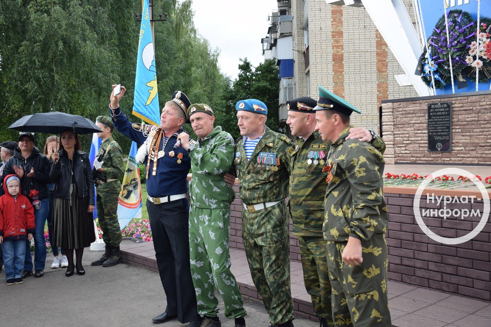 Нурлатские десантники начали подготовку к 90-летию воздушно-десантных войск