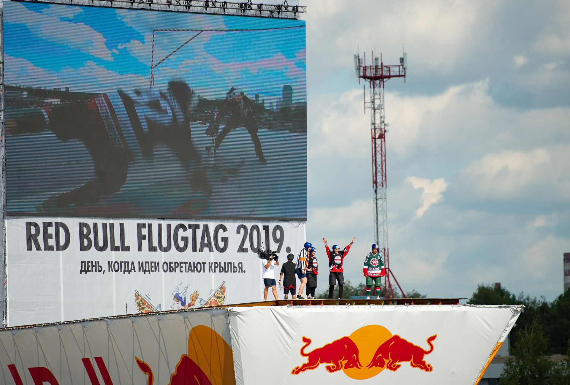 Нурлатские ребята впервые в истории приняли участие в RED BULL FLUGTAG