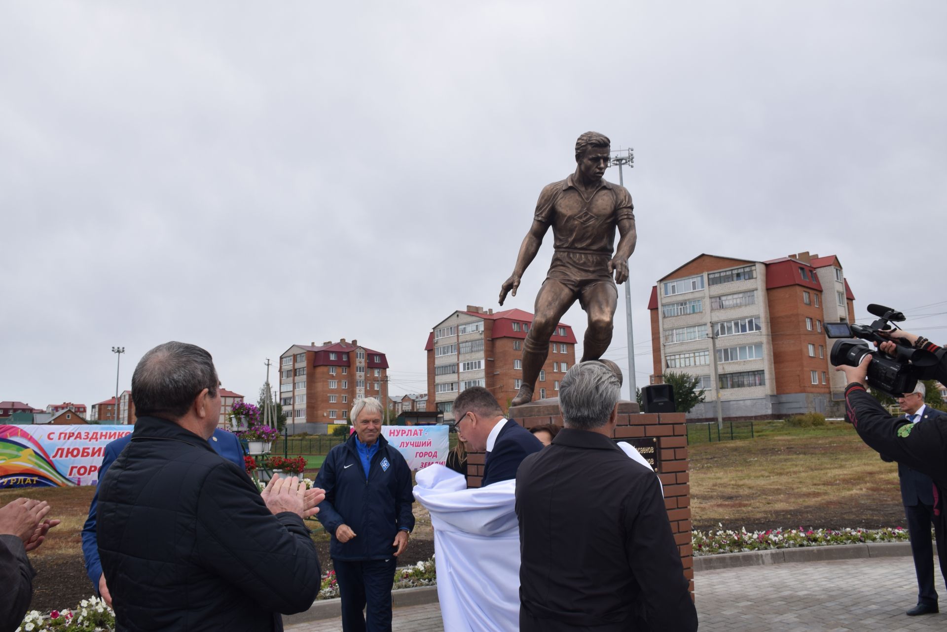 Нурлатцы увековечили имя легендарного земляка - великого футболиста СССР