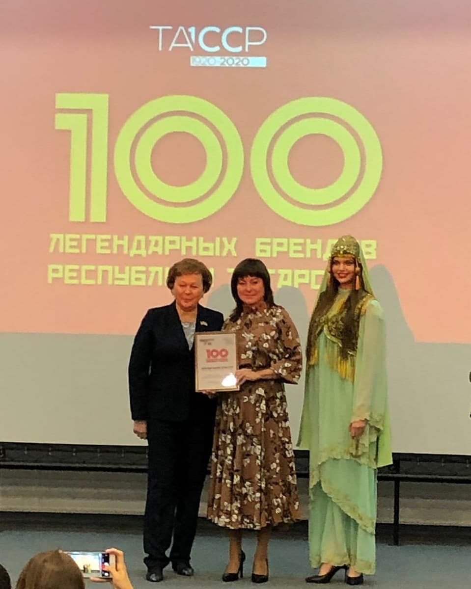 Нурлатская детская школа искусств в числе победителей "100 легендарных брендов Республики Татарстан"