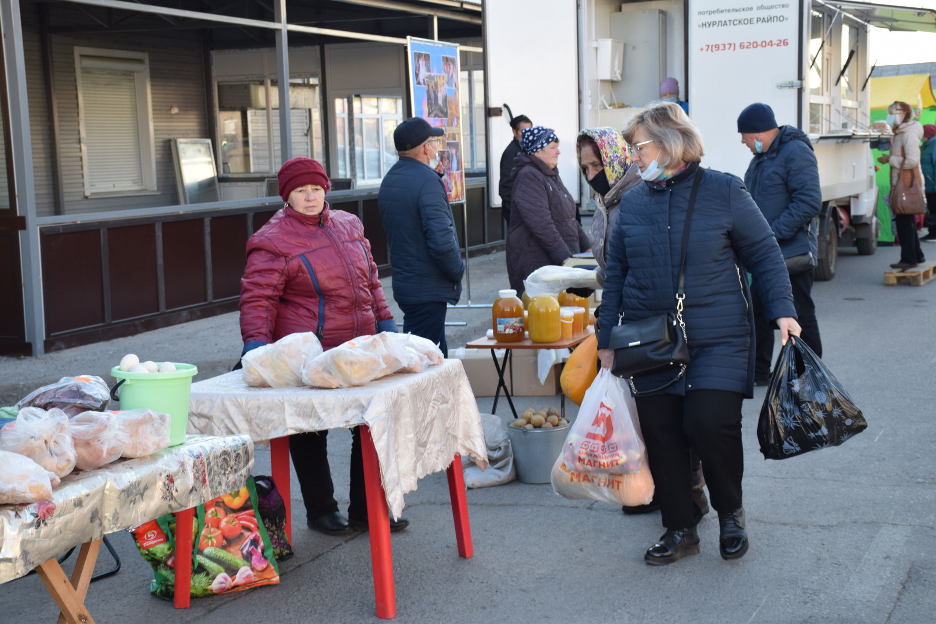 Широкий ассортимент сезонной продукции представили на сельскохозяйственной ярмарке в Нурлате