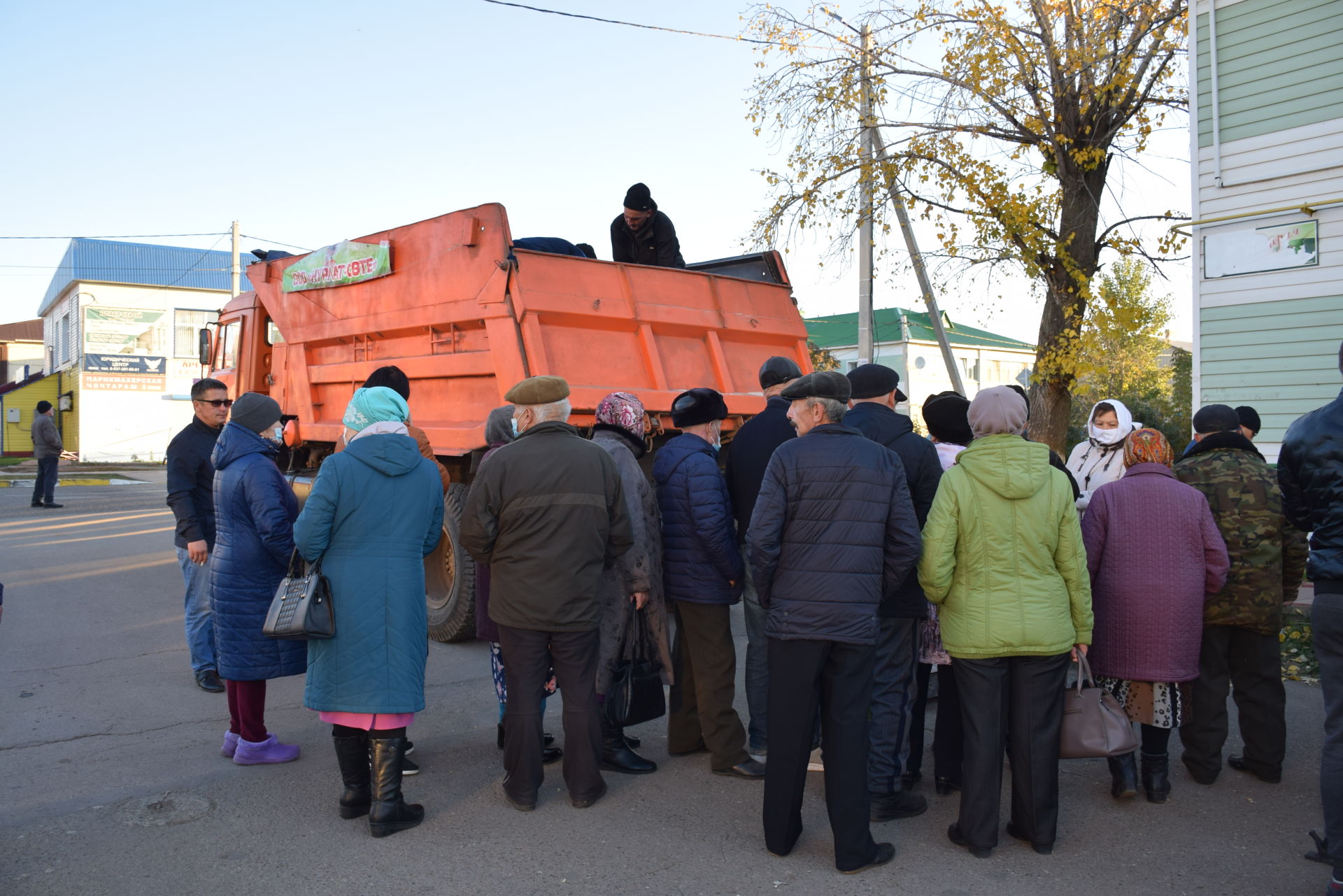 Широкий ассортимент сезонной продукции представили на сельскохозяйственной ярмарке в Нурлате