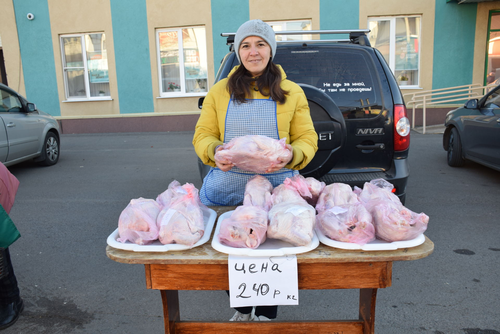 Широкий ассортимент сезонной продукции представили на сельскохозяйственной ярмарке в Нурлате