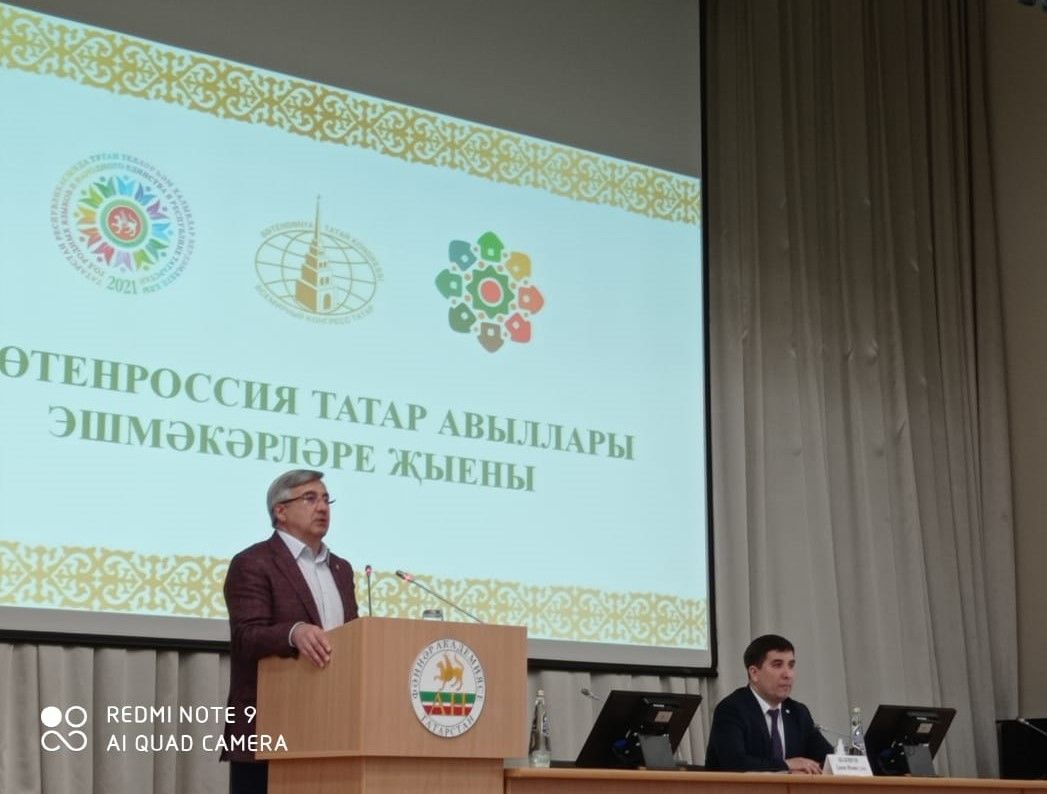 Нурлатцы участвуют на Всероссийском сходе предпринимателей татарских сел
