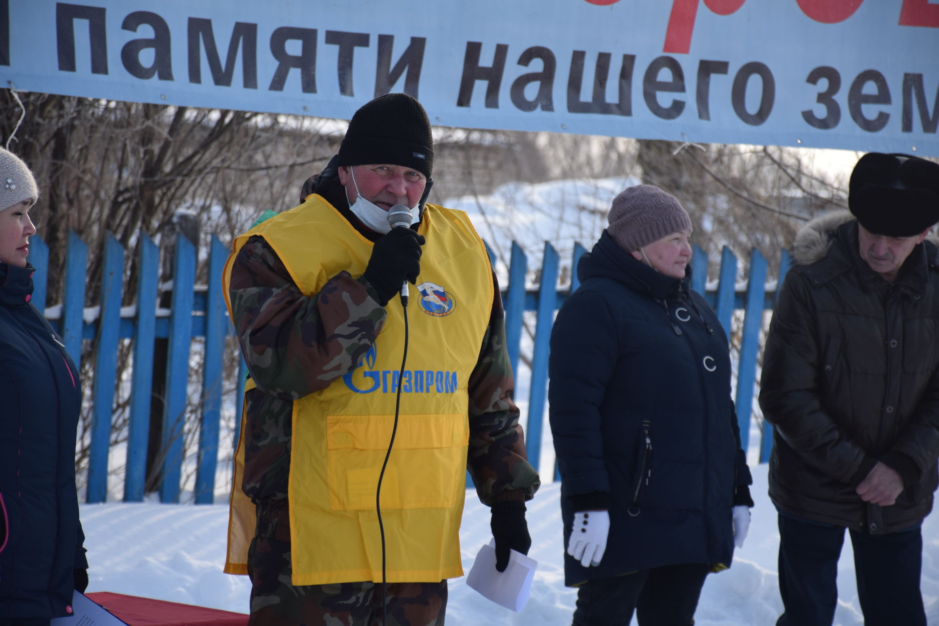 В селе Богдашкино Нурлатского района прошли открытые соревнования по лыжным гонкам памяти Г.В.Цыганова