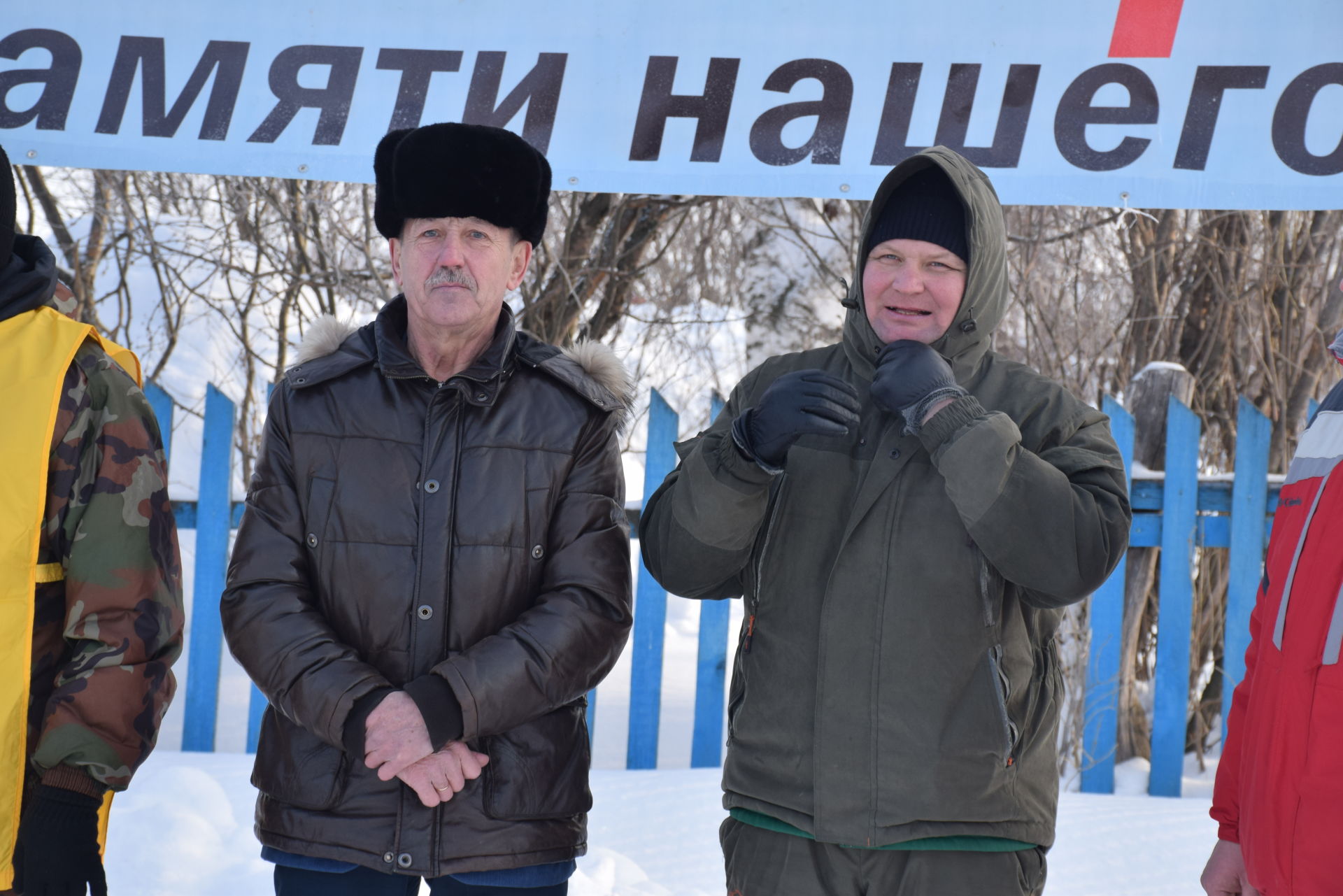 В селе Богдашкино Нурлатского района прошли открытые соревнования по лыжным гонкам памяти Г.В.Цыганова