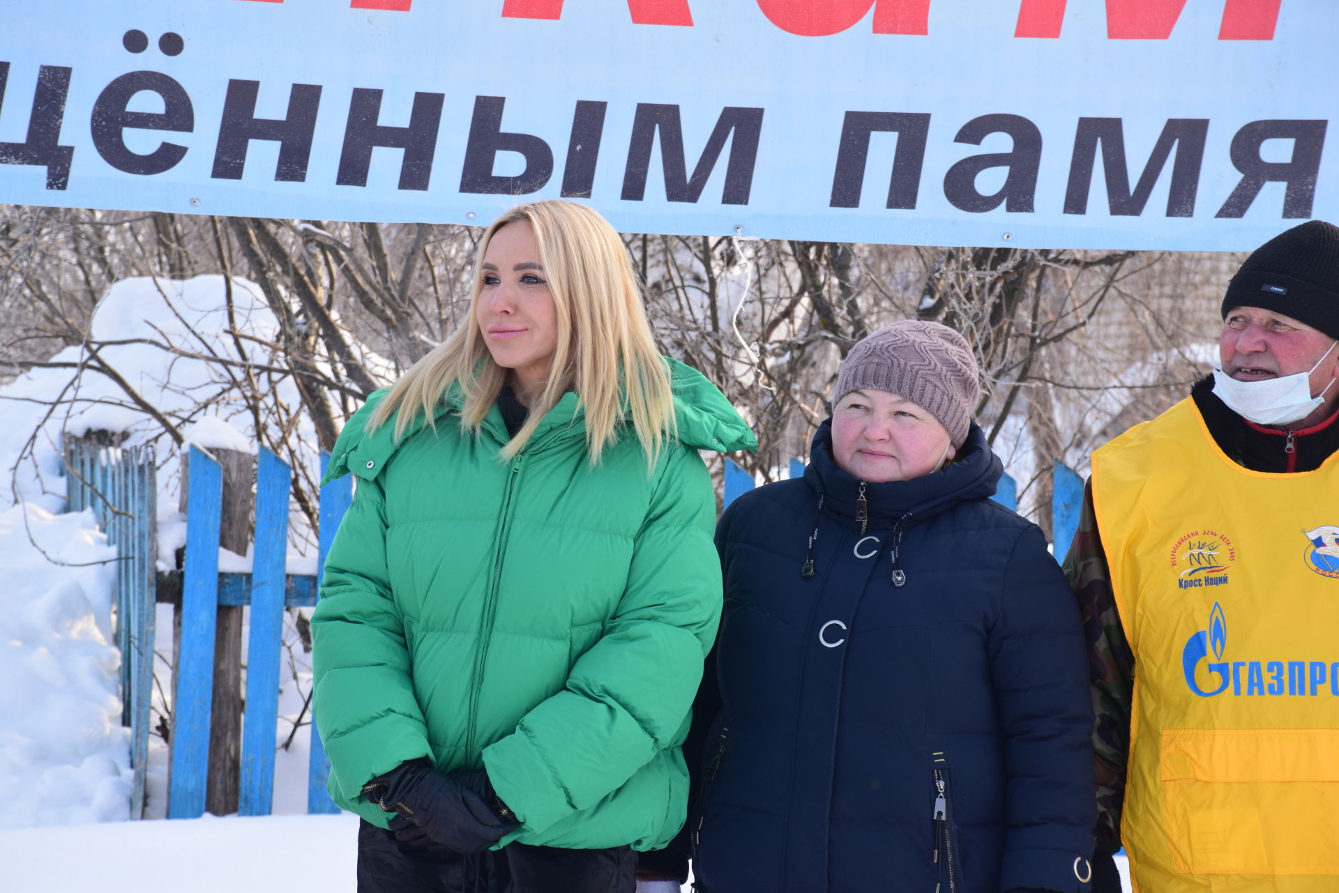 В селе Богдашкино Нурлатского района прошли открытые соревнования по лыжным гонкам памяти Г.В.Цыганова