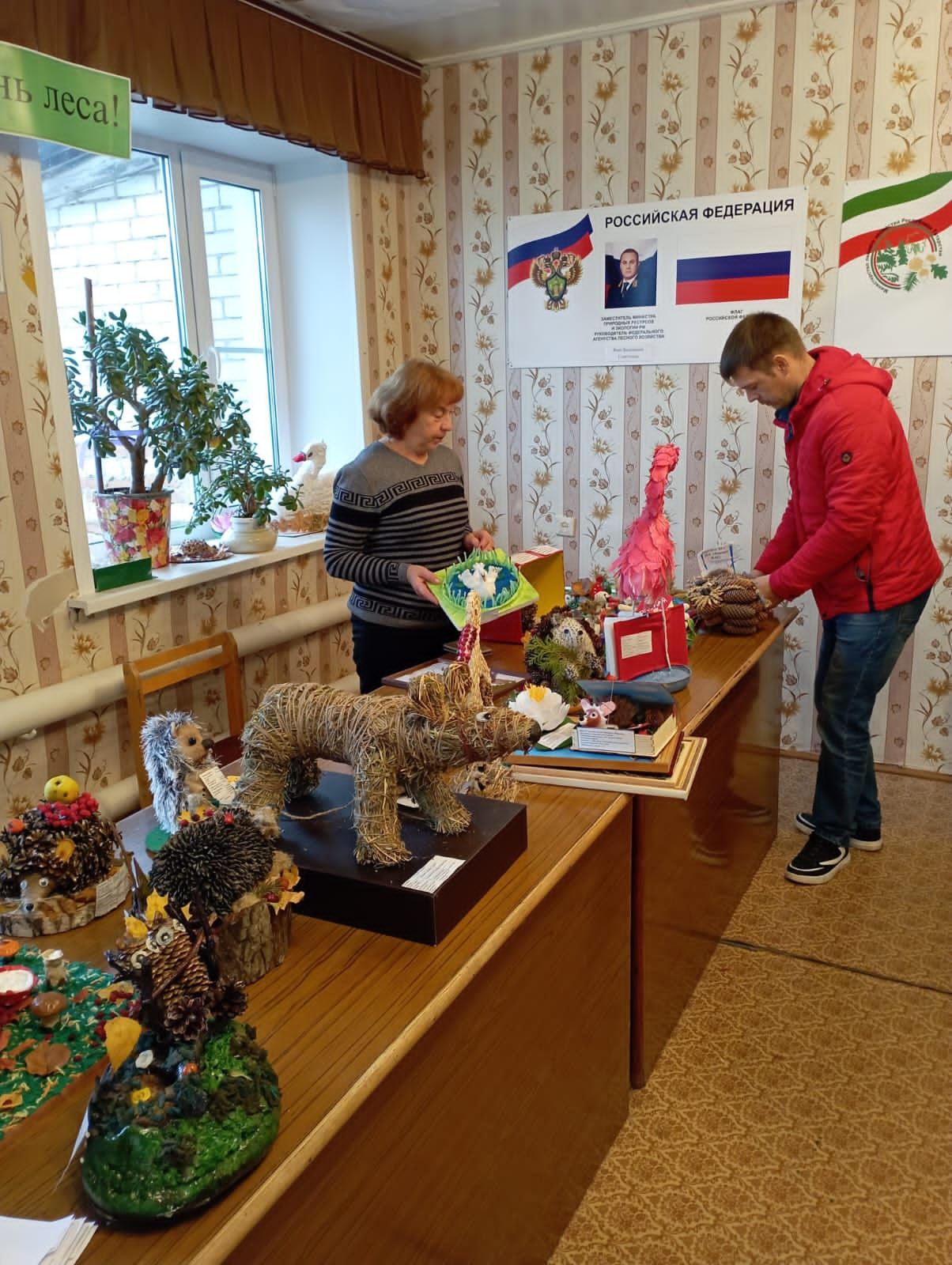 В Татарстане подвели итоги конкурса «Я и Красная книга»